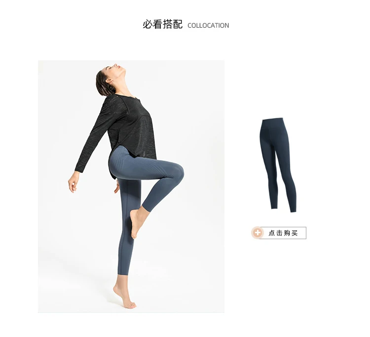 Alo S-XL YC102 3C (8)